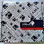 دیسک و صفحه کلاچ پراید عظام پلاس ارتقا یافته - تصویر 3